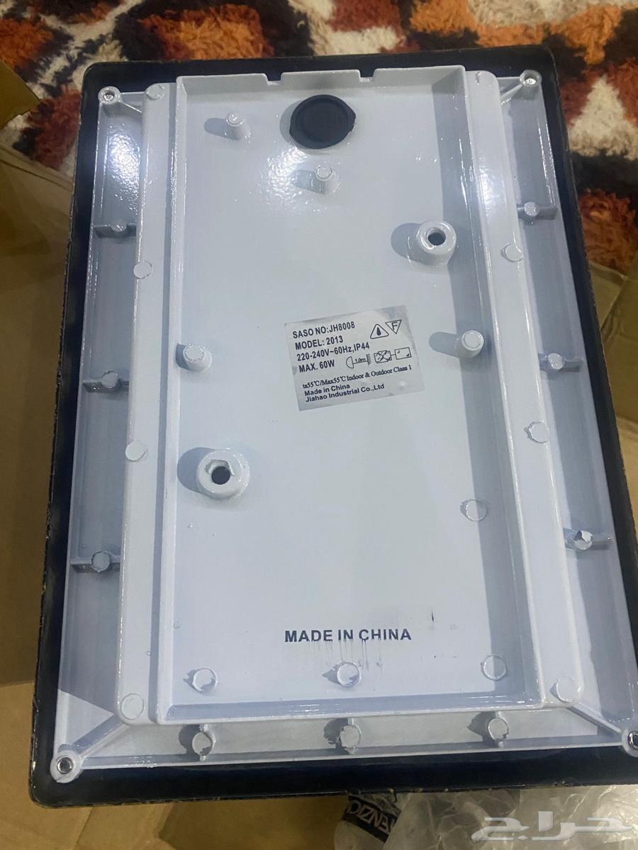 A new lamp or lantern64256760505858113