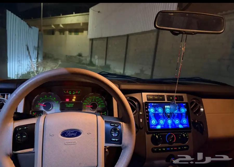 اكسبديشن للبدل64420648036738111