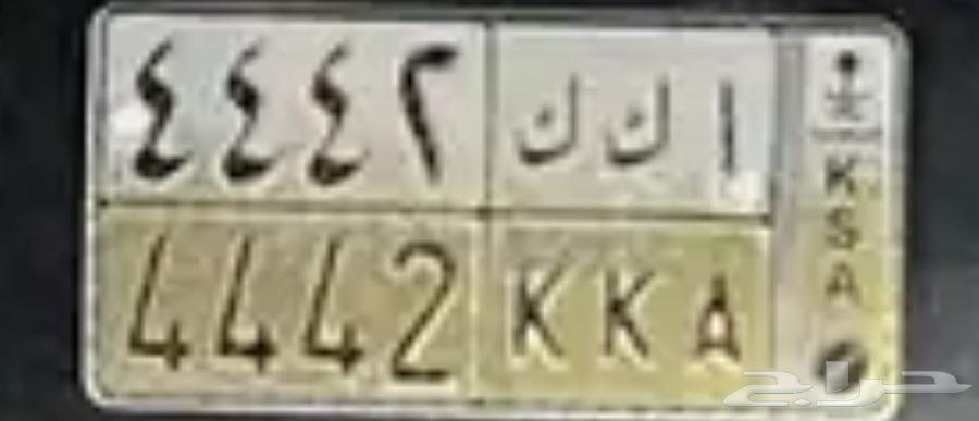 للبيع لوحة للبيع64419824577154110