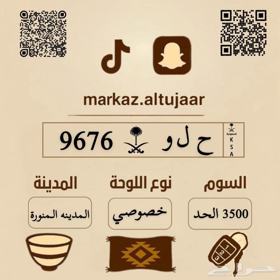 Board64426685259010110