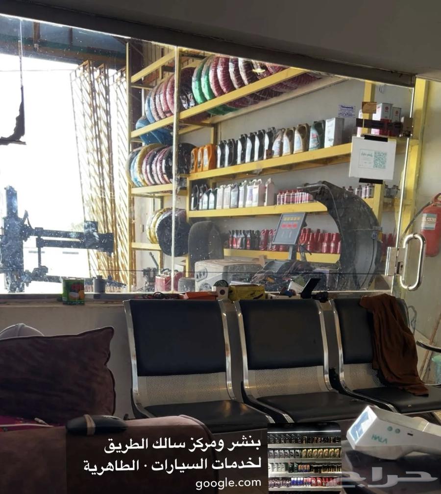 محل للايجار64414739713921111