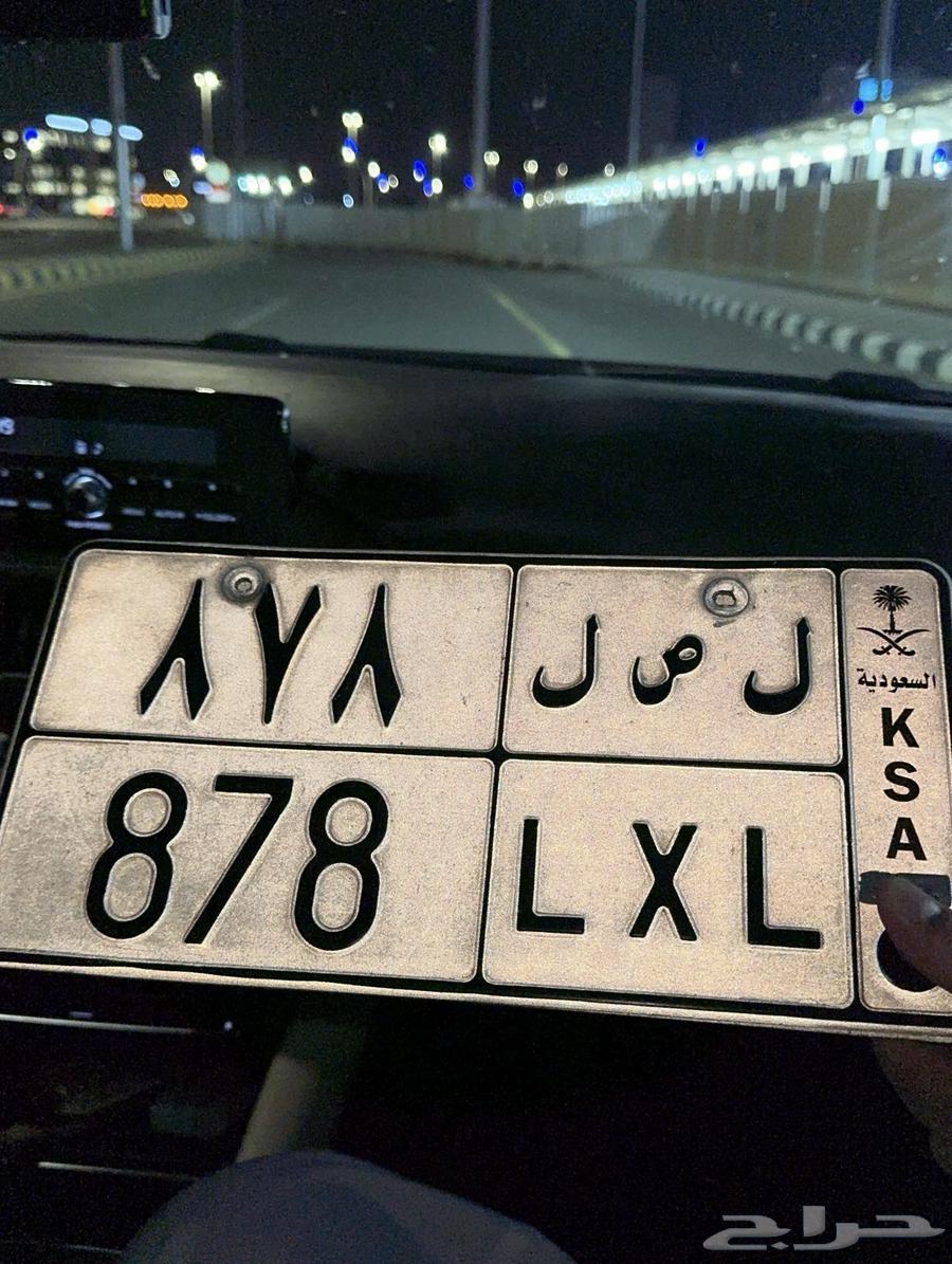 LXL 878 Dual Lock Panel64406402822786110