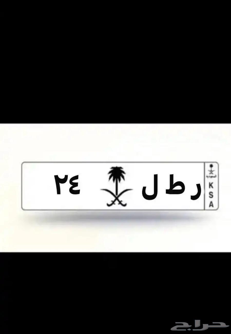 Featured Plate64420162268418110