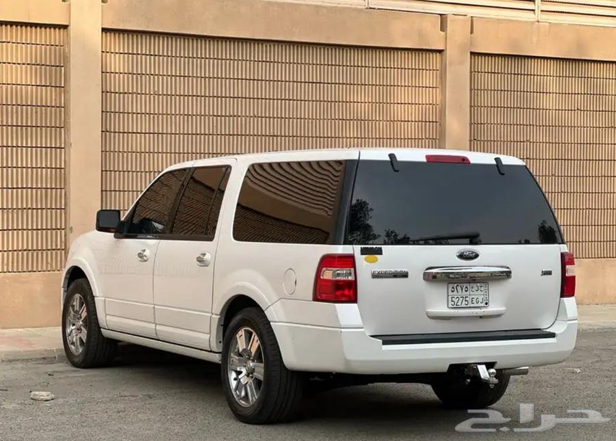 اكسبديشن64428106984835114