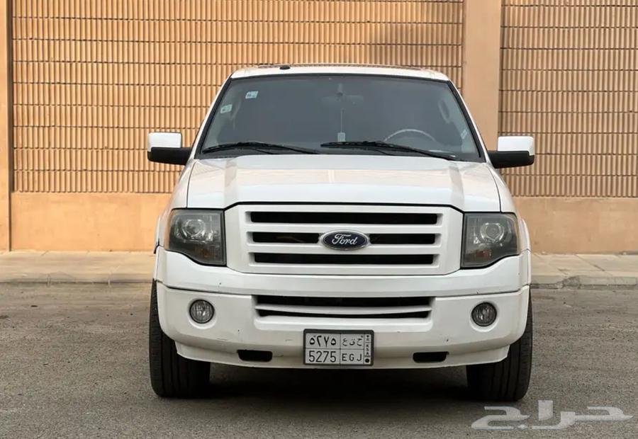 اكسبديشن64428106984835110