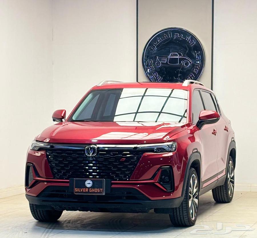 Changan - CS35 Plus Red-202364422881115521111