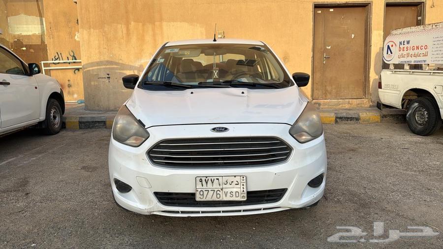 201864428295451522114