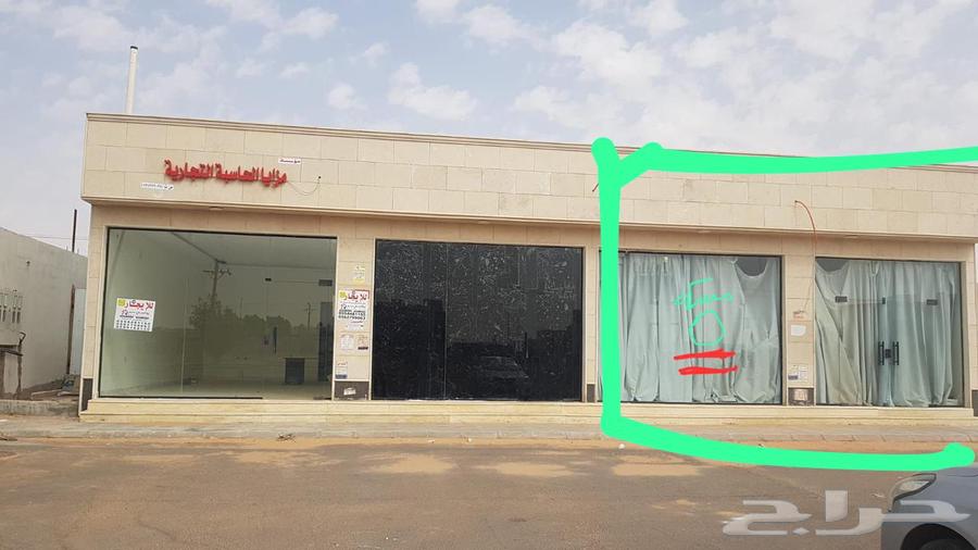 Rental shop in Al-Naqib636135935110411114