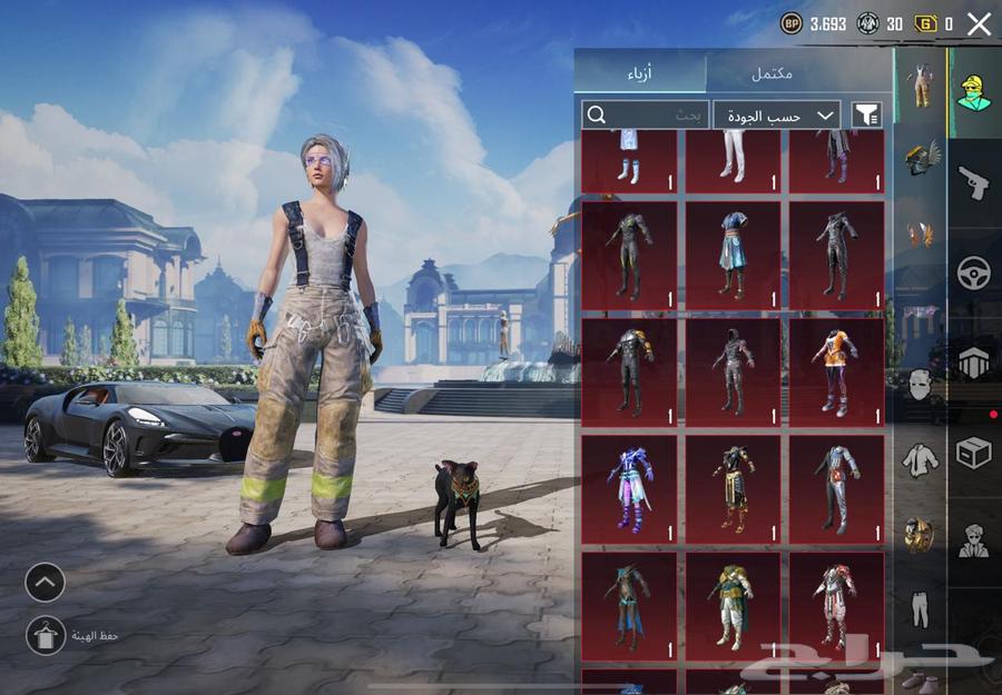 حساب ببجي أسلوب خرافي64265166303233112