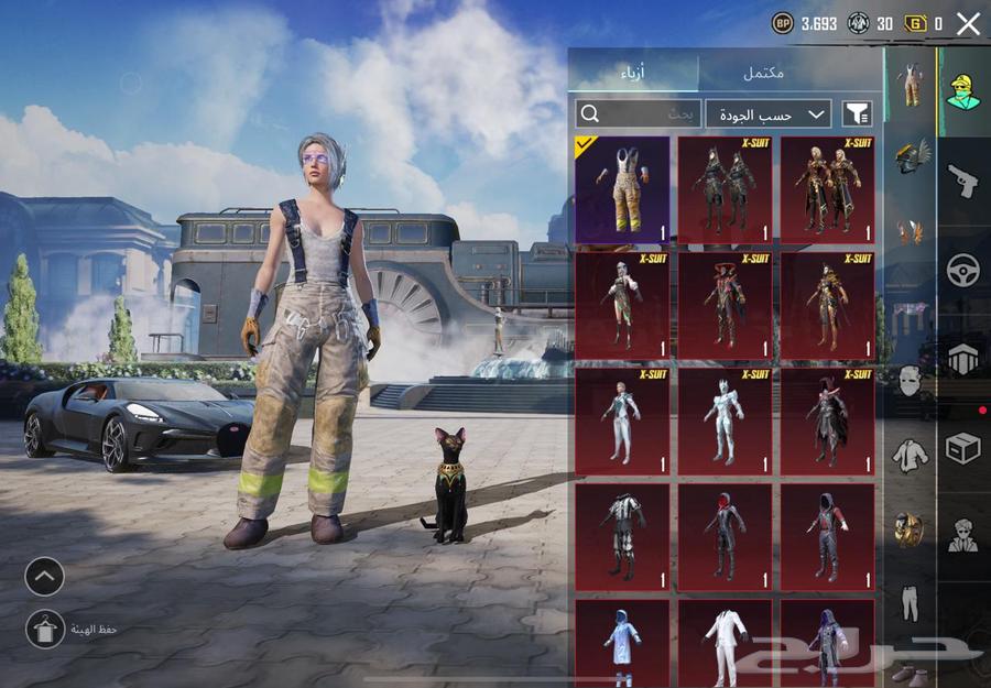 حساب ببجي أسلوب خرافي64265166303233111