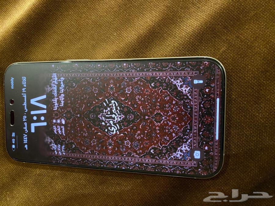 ايفون 15 برو64260422207618112