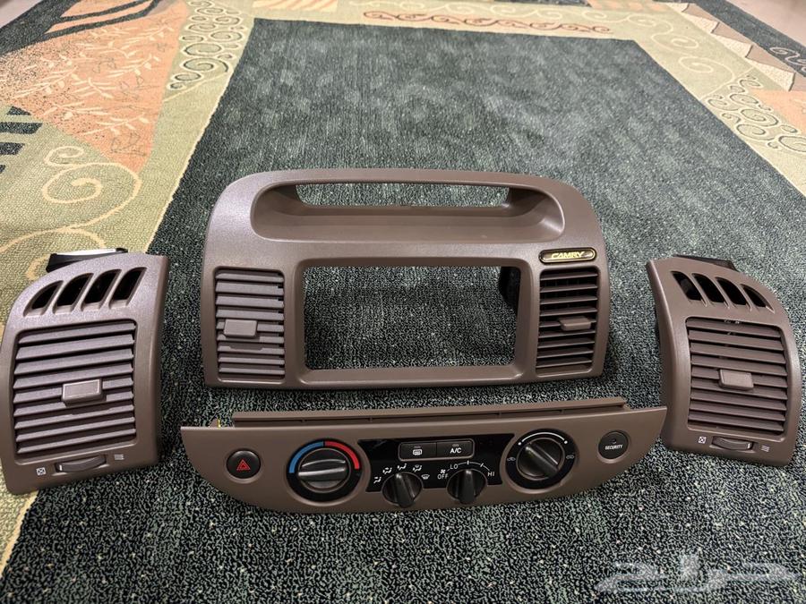 Kamri Diwakir 2003-200664420229361539110