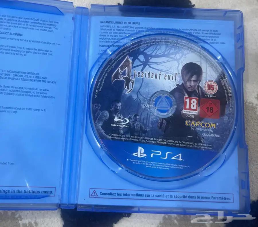 للبيع شريط ريد ديد و ورزدينت ايفل64269980275970112