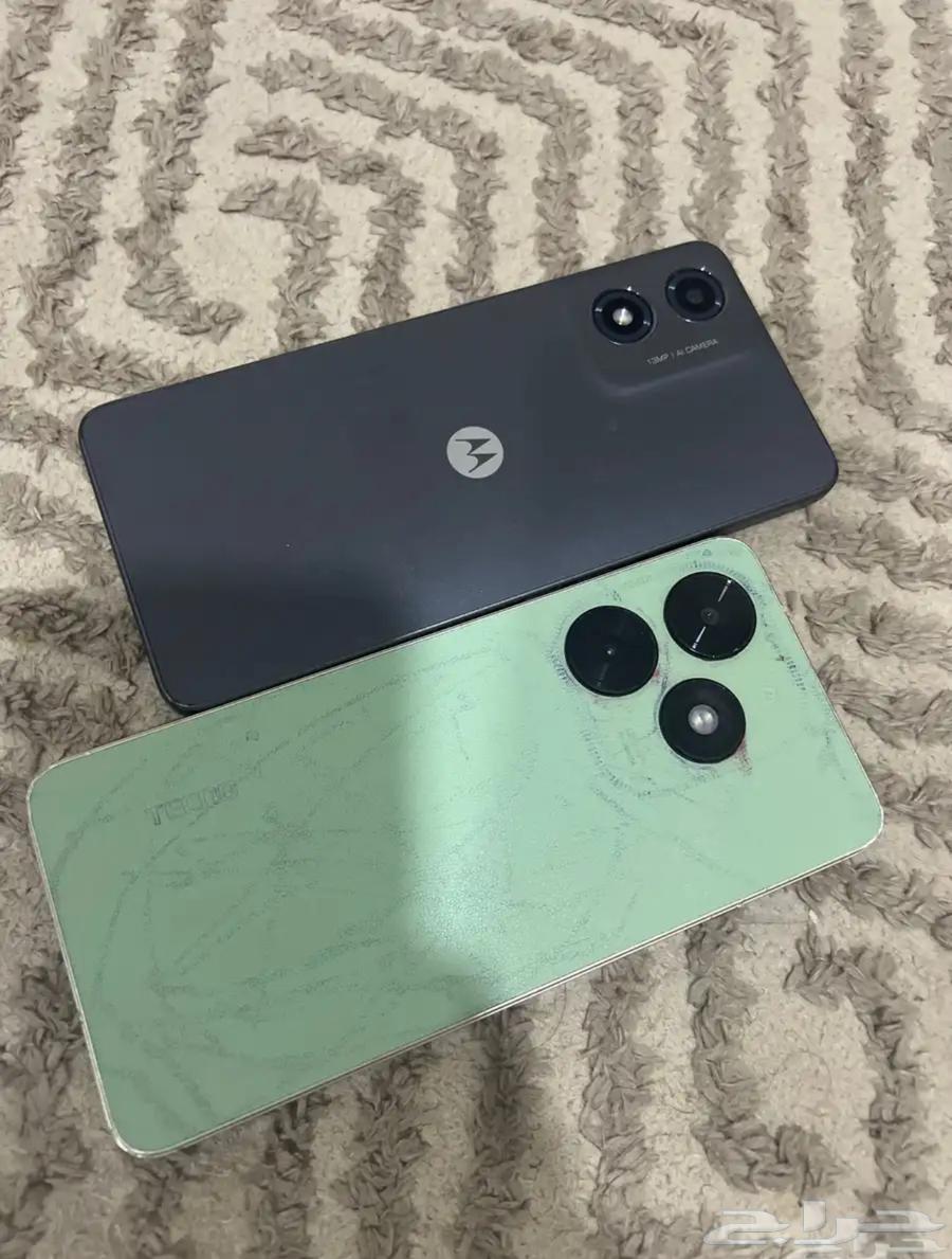 جوالين64263719387649110