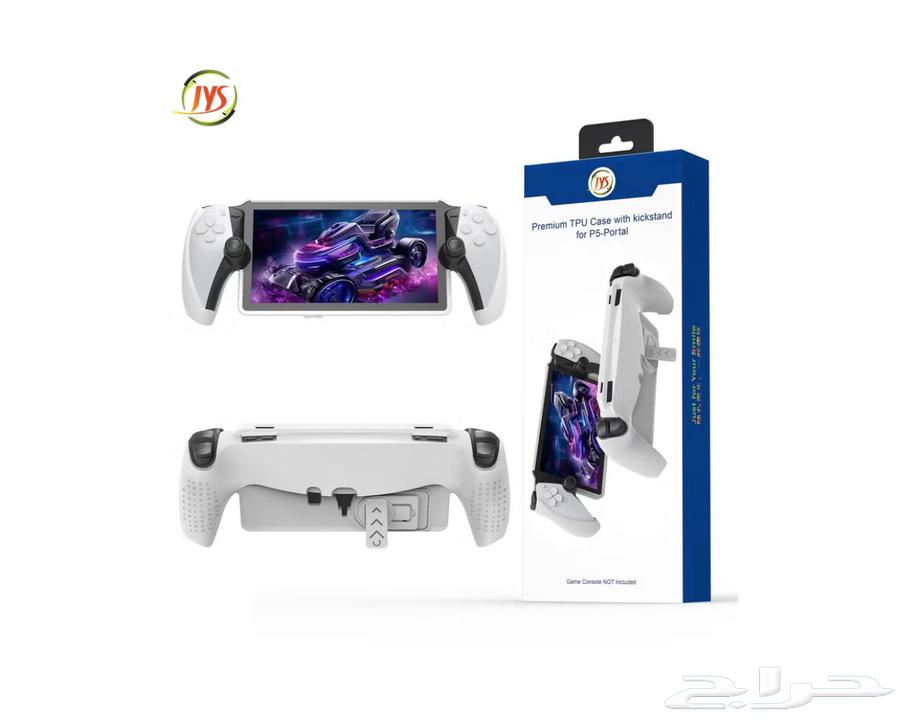 مشغل بلاي ستيشن بورتال عن بعد - بلاي ستيشن 564261011725441112