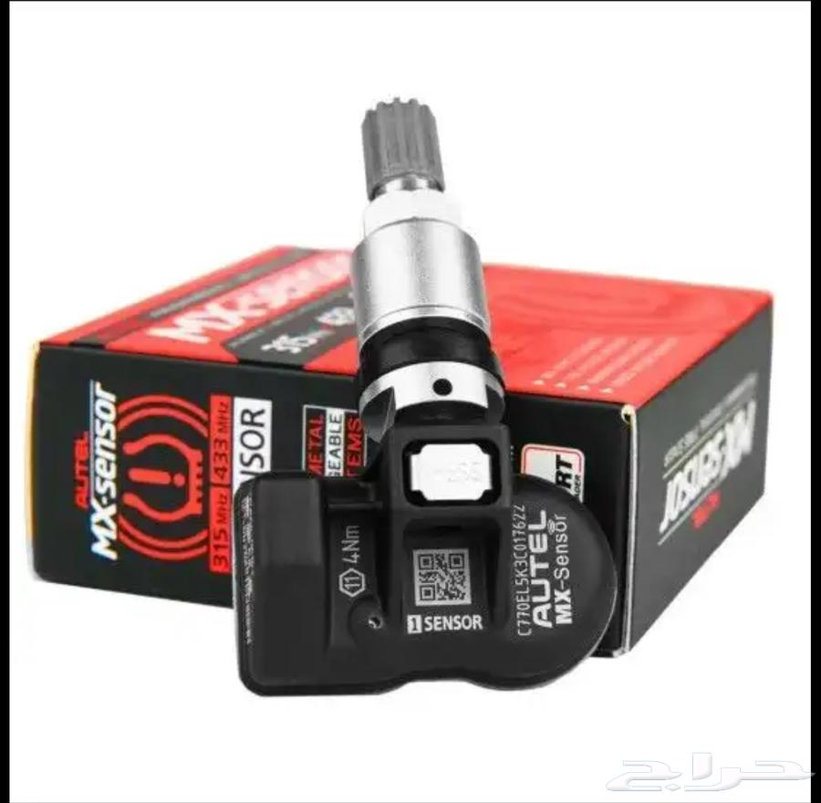 مشكلة لمبة حساس الاطارات لجميع السيارات64424293707905111