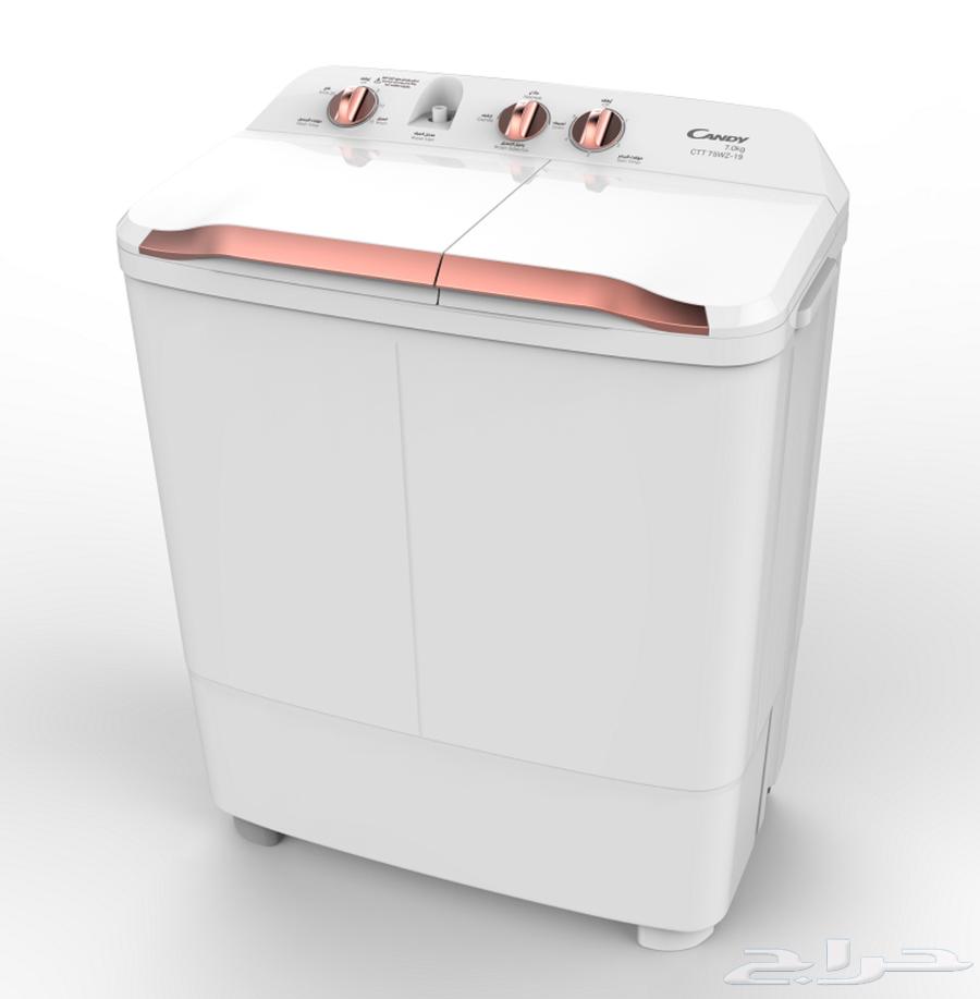 غسالة كاندي بحوضين 7 كيلو غسيل 5 كيلو تنشيف CTT 75WZ-1964276324702337110