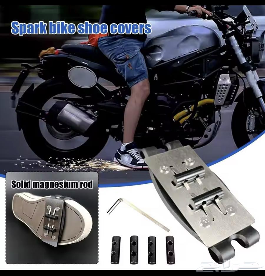 قطعة شرار دباب64226758223363110