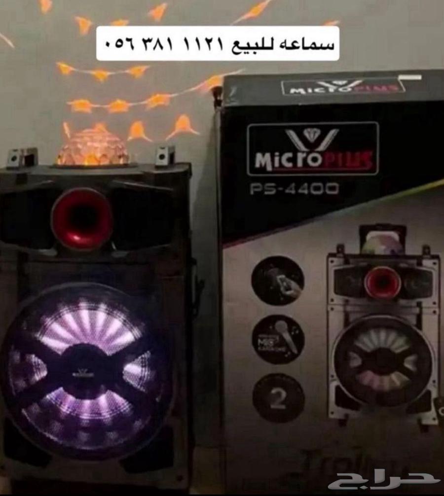 شماعه بلوتوث ووماكريفون64259822530434110