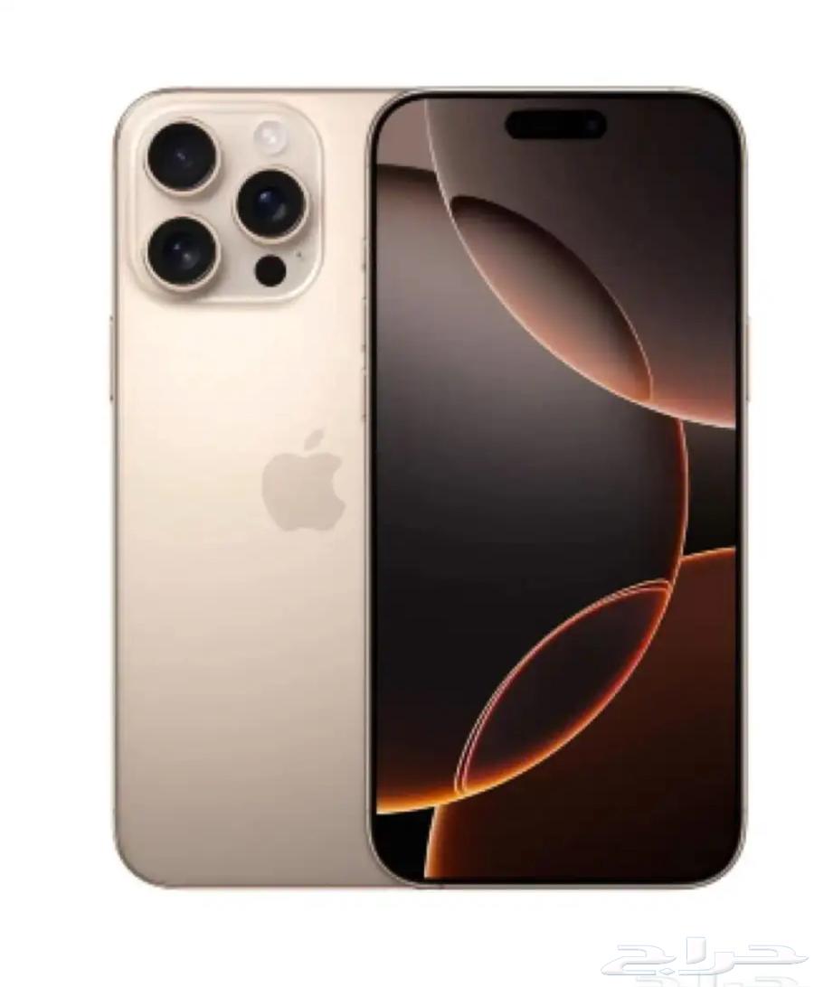 ايفون 16برو ماكس جديد بالكرتون لم يتسخدم64270443967490110