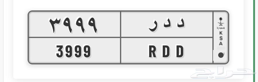 Board64419932745858110