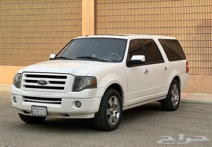 اكسبديشن64428106984835113