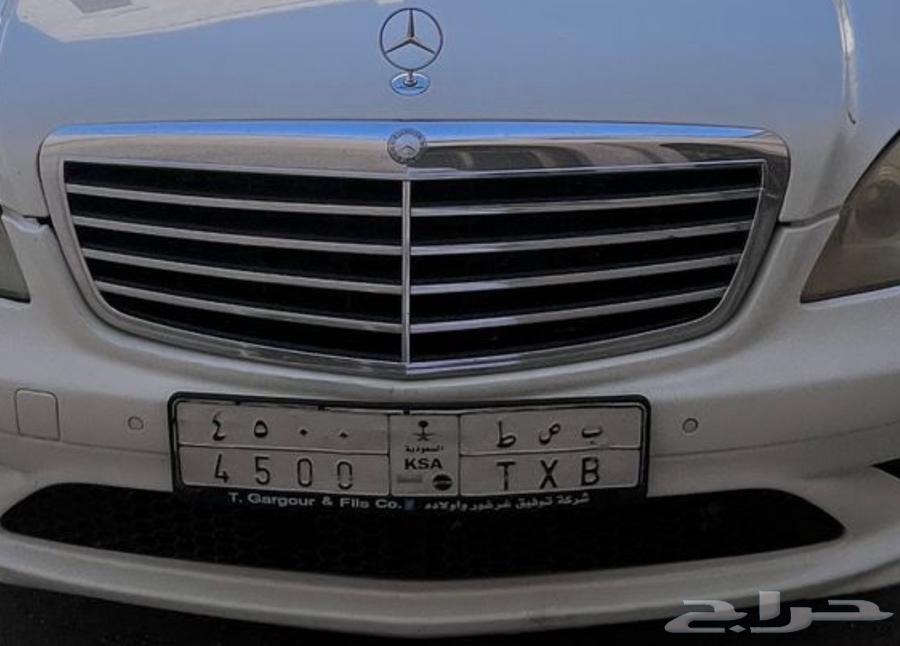 لوحة للبيع مميزة ب ص ط 4500 ع السوم64427650284417110