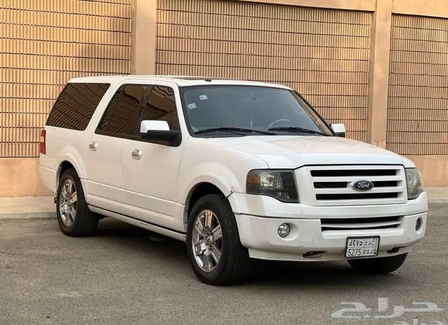 اكسبديشن64428106984835112