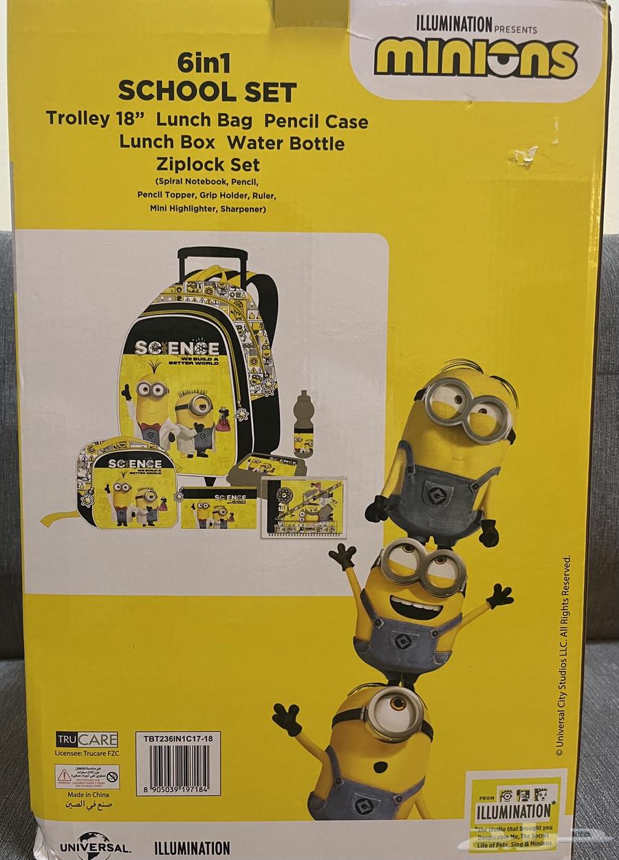 حقيبة مدرسية64263923222402111