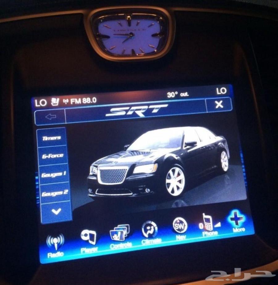 Z Automotive Tazer Programmer64421404980099112