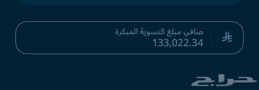 كيا k8 202464426995488643110