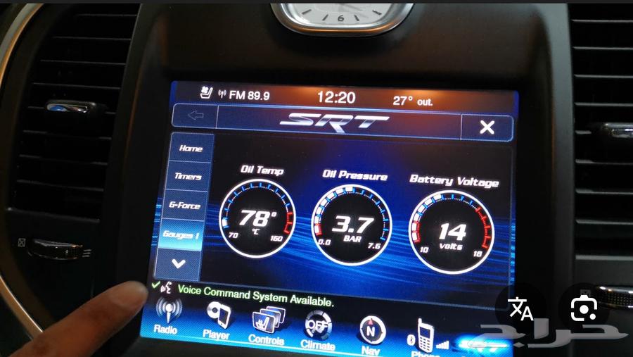 Z Automotive Tazer Programmer64421404980099113