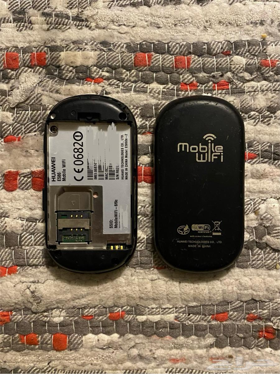 Huawei Mobile Router64227547167618114