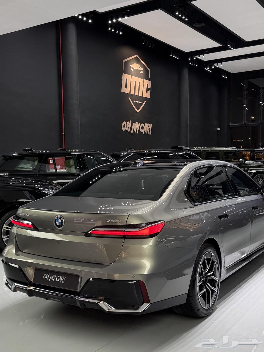 الفئه السابعة 735 عداد 14 الف 202464423475917187113