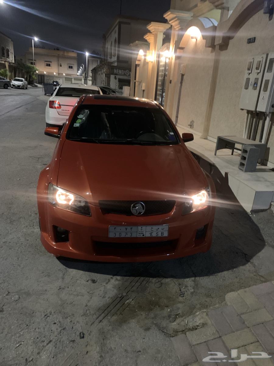 Lumina SS64427516267779111