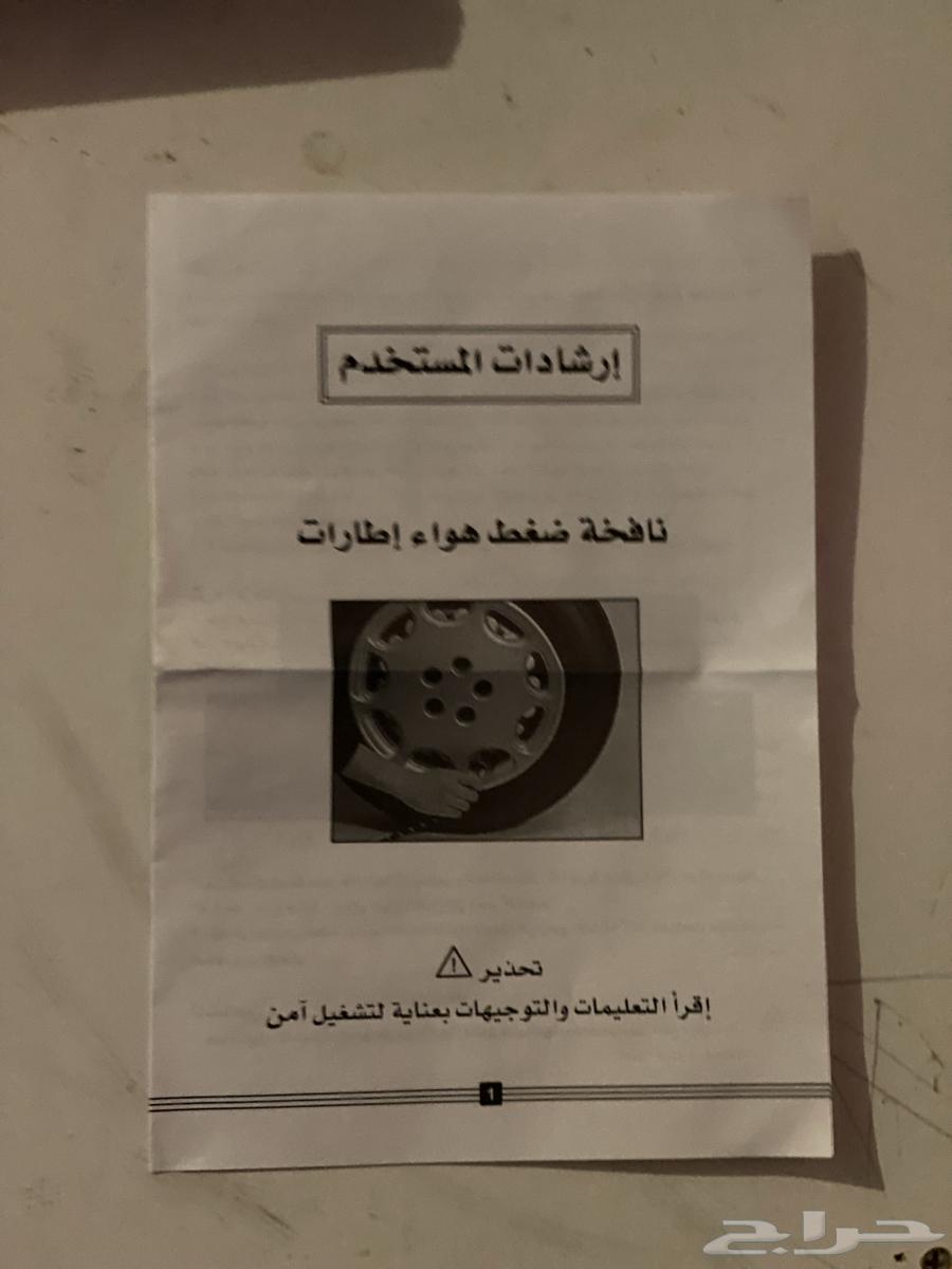 منفاخ هواء جديد وكالة من شركة نيسان64427370406147114