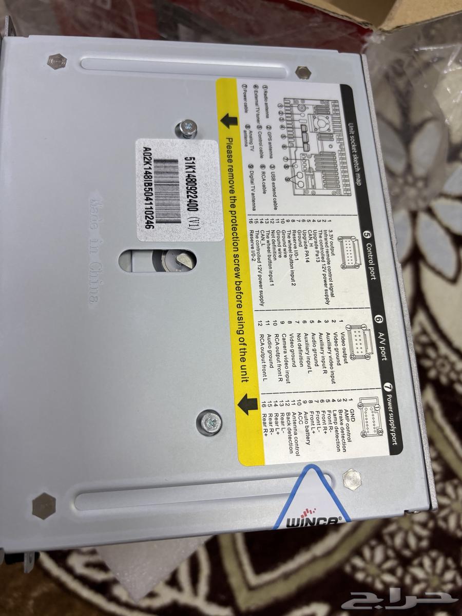 شاشه اكسبلور64424950059138112