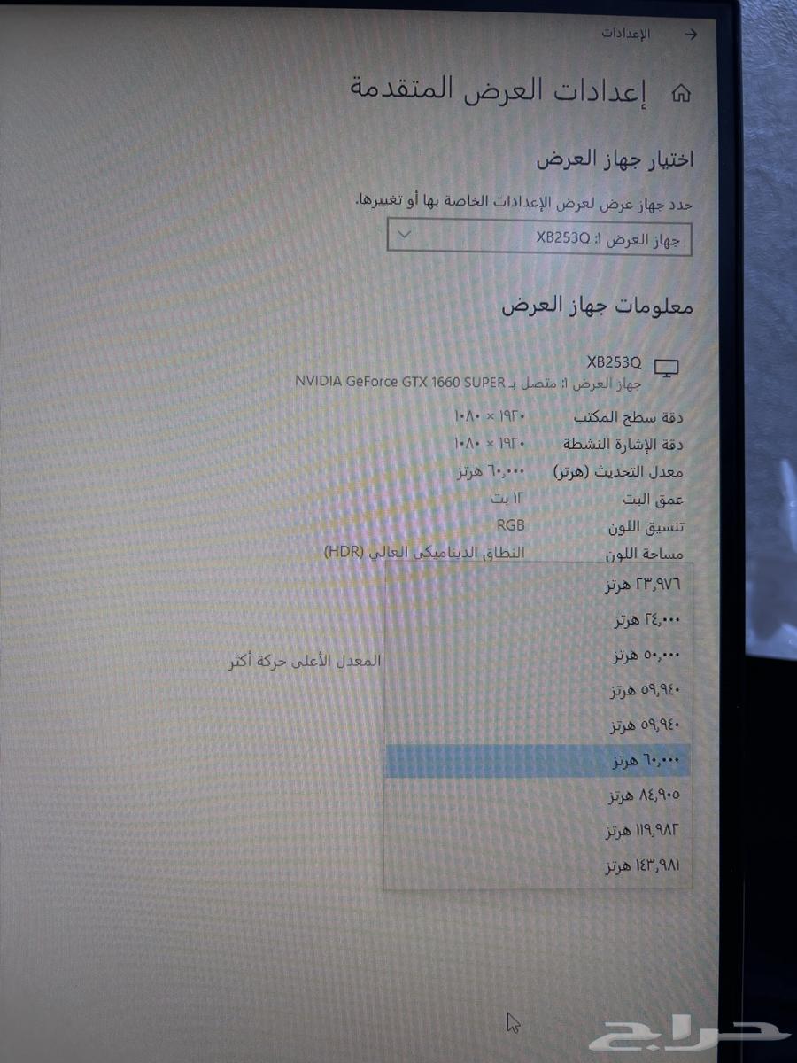 Desktop computer with a screen suitable for gaming and design programs64264306177153114