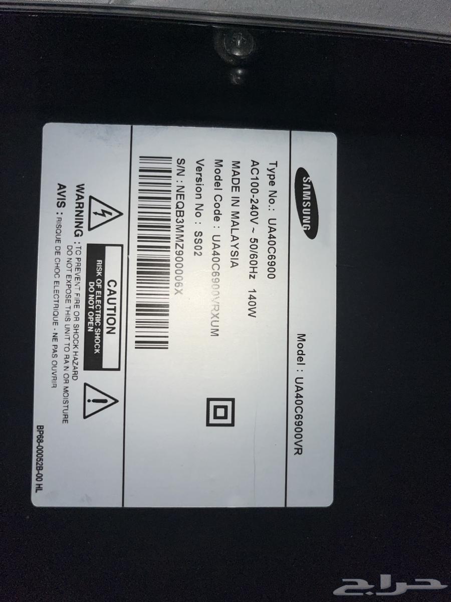 تلفزيون سامسونج بلازما64263536402561114