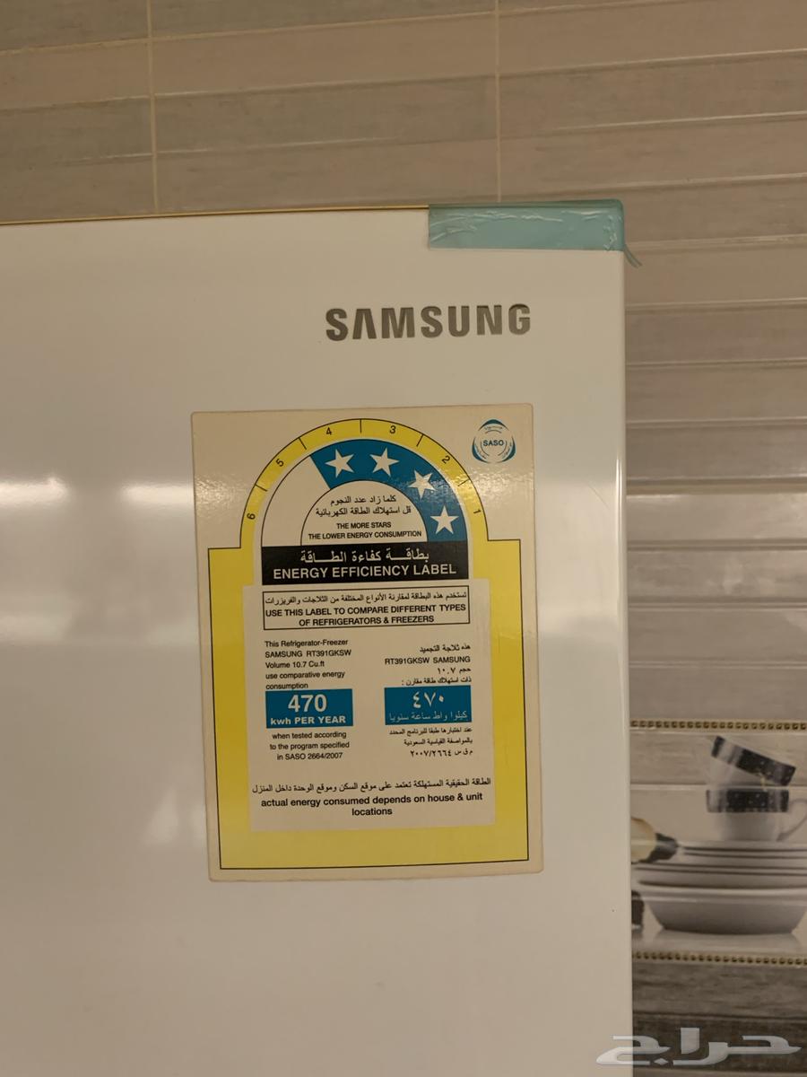 For sale: Samsung refrigerator, how beautiful and impressive it is64259635608322111