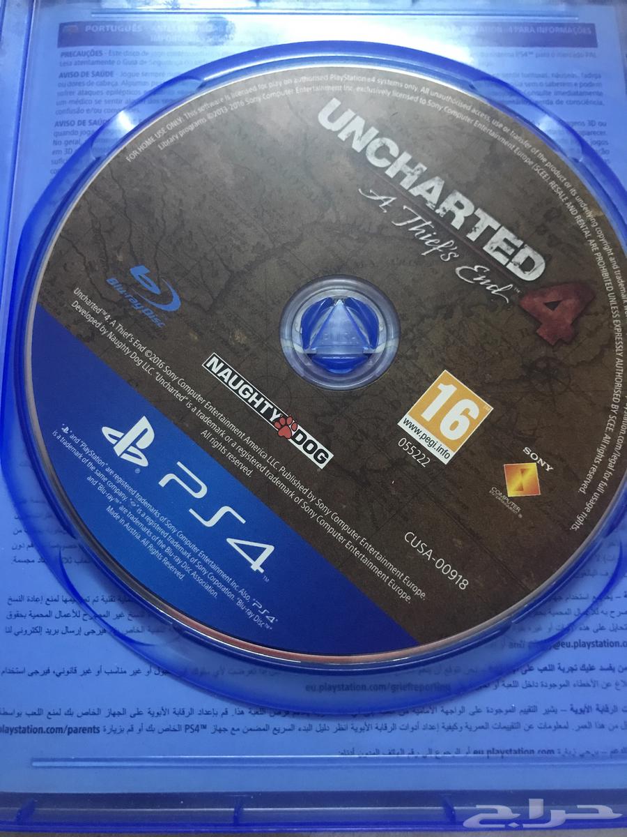 انشارتد 4 نهاية لص64260028097922111