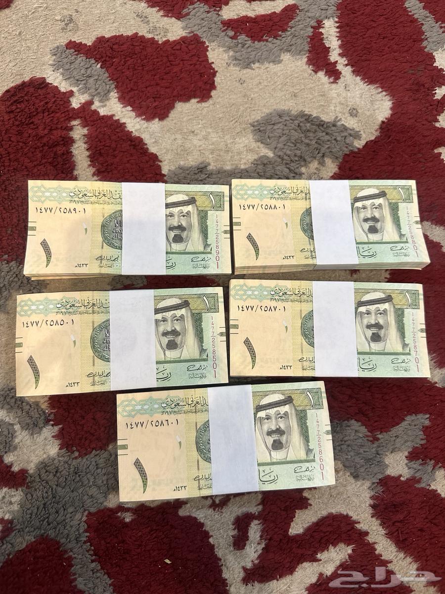 ربطات ريالات الملك عبدالله64258215589379110