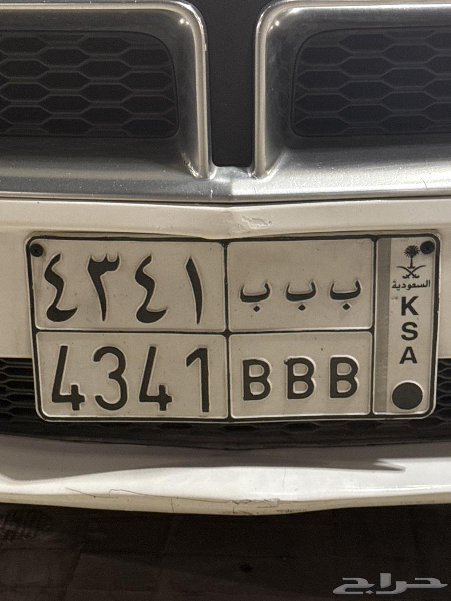 لوحه64427036034051110