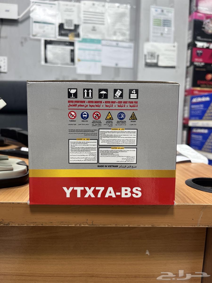 بطاريات دباب للبيع بطاريه64428187746691114