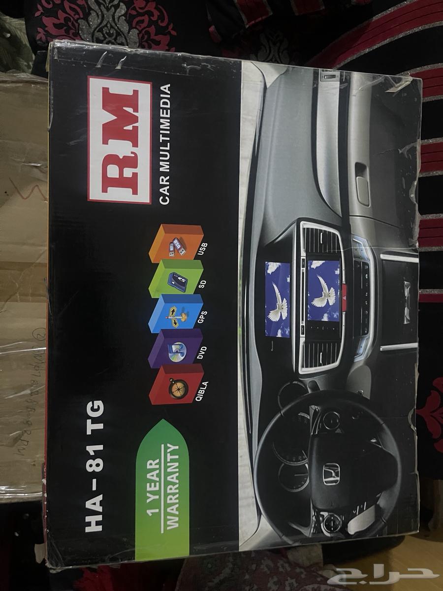 Honda Accord LCD RM New64428147076609110