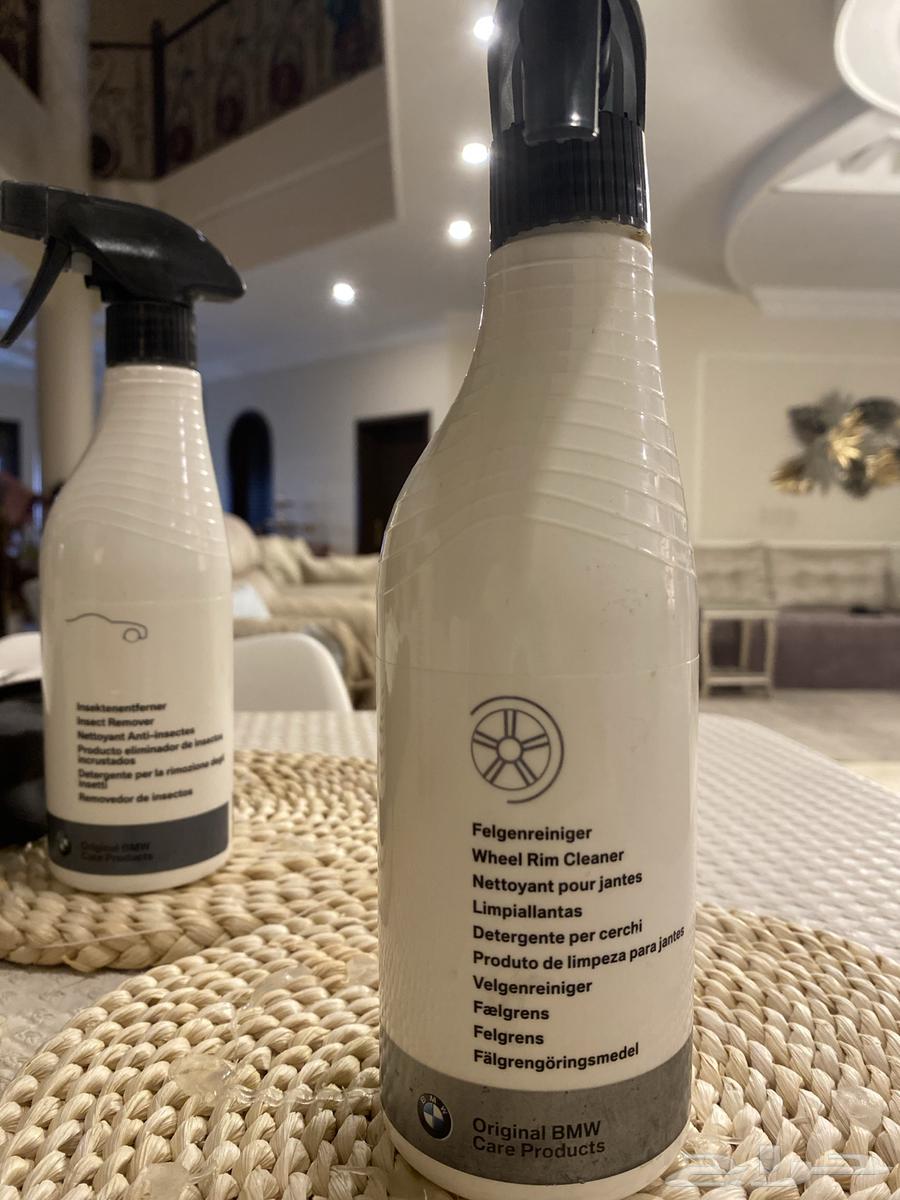 منظفات بي ام دبليو الاصليه64421418543489110