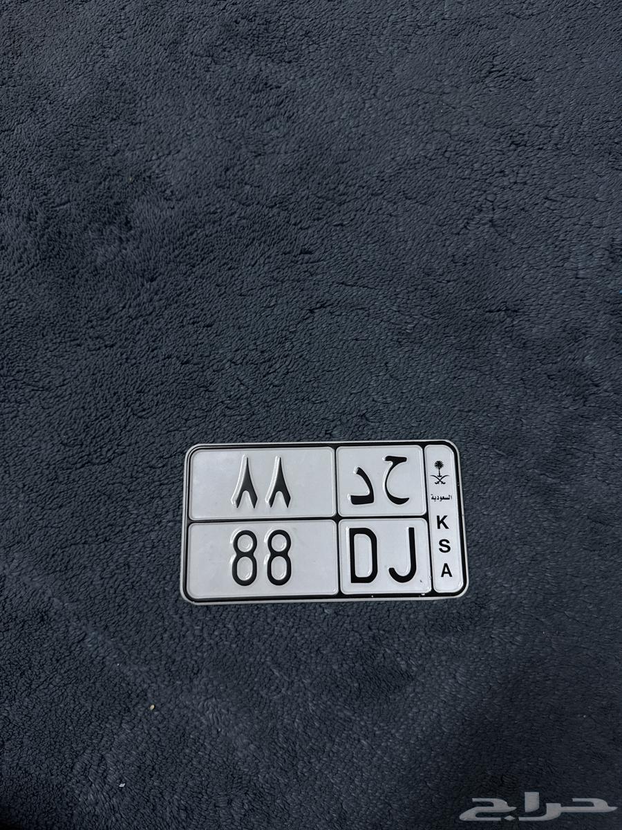 لوحه مميزه64420094993666110