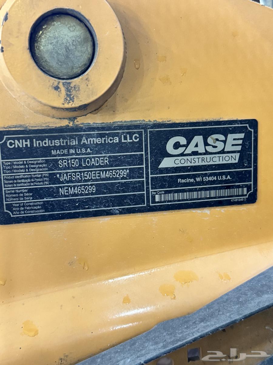 بوبكات امريكي موديل case 2015 حجم كبير64421661887107112