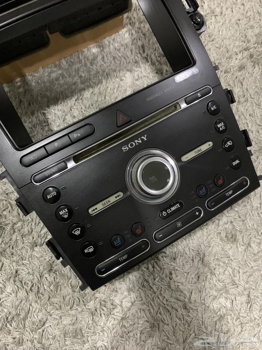 ديكور مسجل اكسبلورر64424829070466112