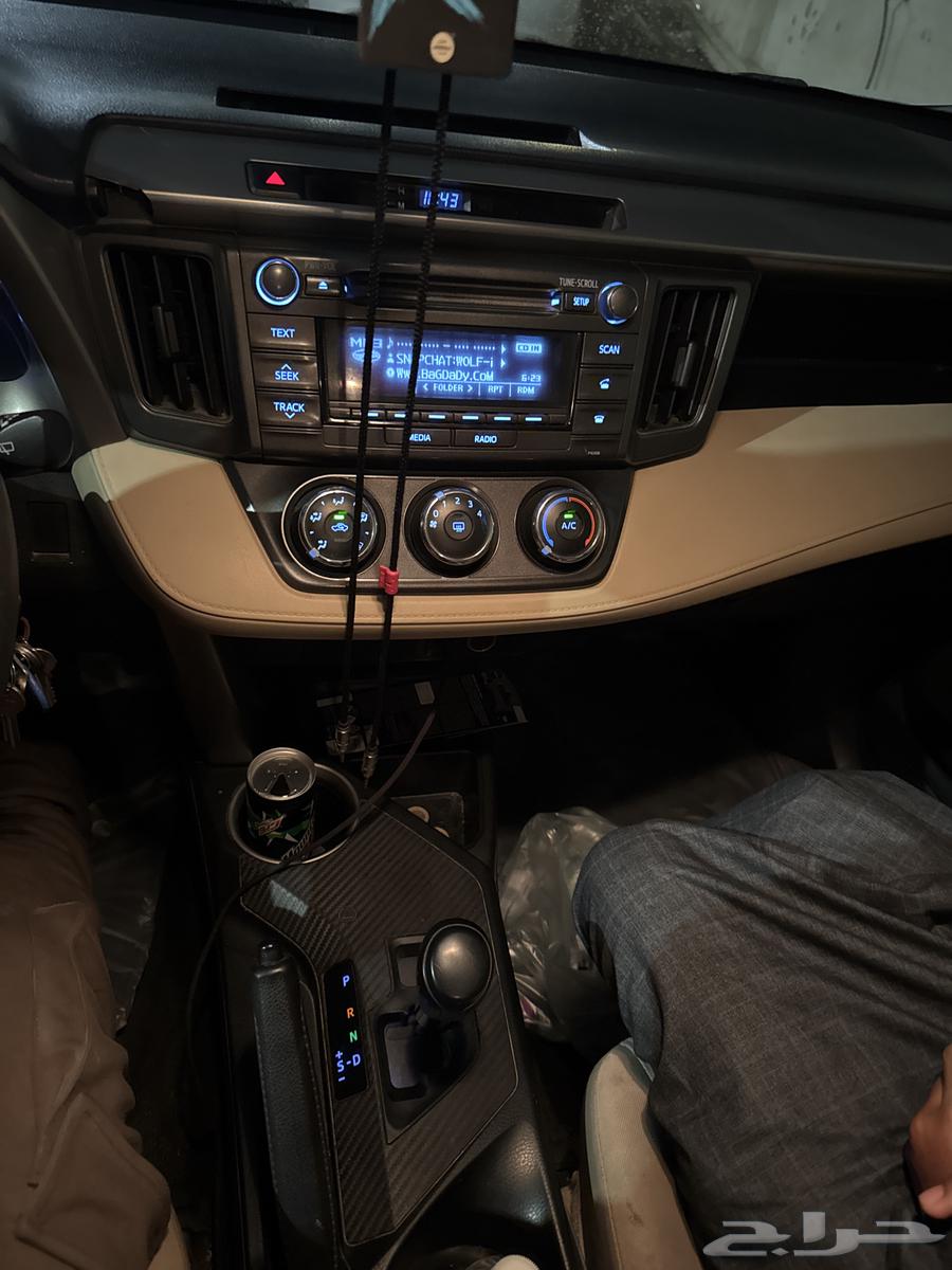 راف فور 2001564427731046018114